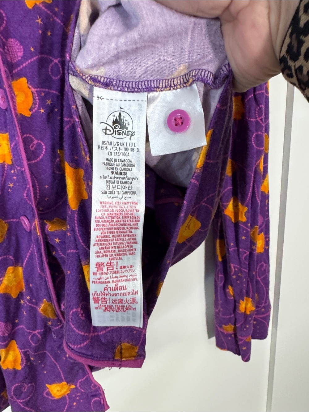 Disney “Wish” Purple and Orange Floral Sleep Top & Shorts Sz Large - Picture 5 of 7